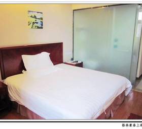 Greentree Inn Shanghai South Railway Station Hotel в Шанхае