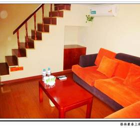Отдых в Greentree Inn Shanghai South Railway Station Hotel - Китай, Шанхай