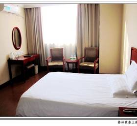 Туры в Greentree Inn Shanghai South Railway Station Hotel в Китае