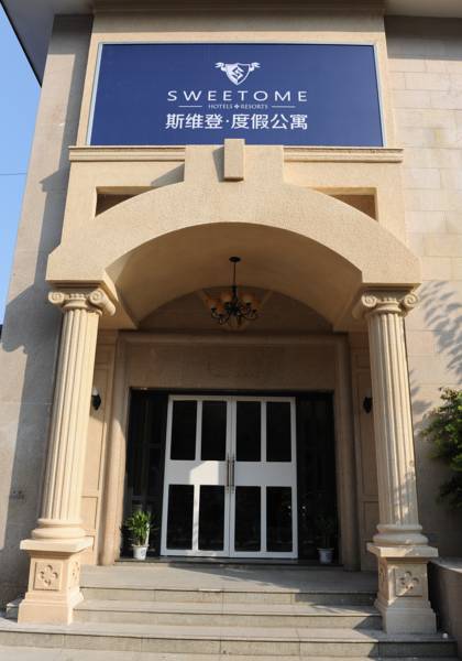 Guilin Sweetome Vacation Rentals (Qixing District)  4*
