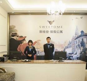 Туры в Guilin Sweetome Vacation Rentals (Qixing District)  в Китае