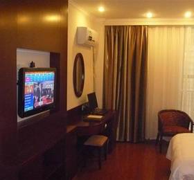 Туры в Greentree Inn Jiujiang Shili Avenue Business Hotel  в Китае