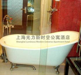 Shanghai Luminous Modern Universe Apartment Hotel в Шанхае