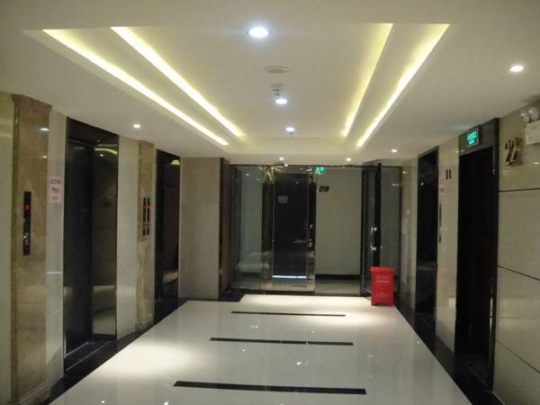 Vili International Hotel 4* Китай, Гуанчжоу