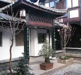 Туры в Lijiang Zheng Fu Cao Tang Inn(Shu Xiang Mansion)  в Китае