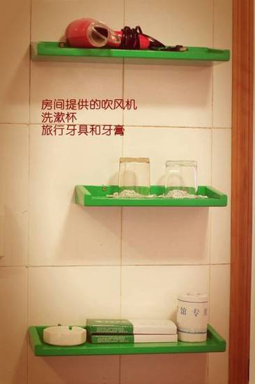 Chengdu Dreams Travel International Youth Hostel 3* Китай, Чэнду