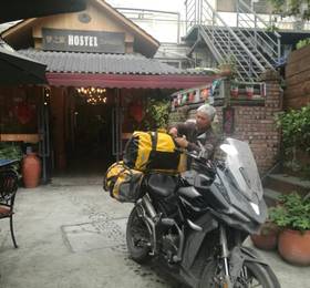 Туры в Chengdu Dreams Travel International Youth Hostel в Китае
