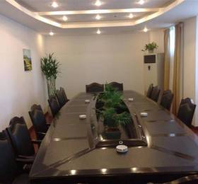 Greentree Inn Shanghai Beiwaitan Business Hotel  в Шанхае