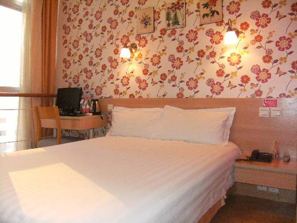 24K International Hotel - Nan Jing Road Branch 