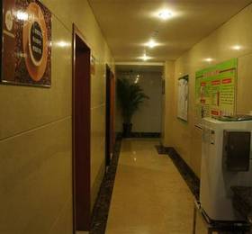 Туры в Greentree Inn Hefei Xiyou Road Business Hotel  в Китае