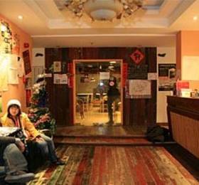 Туры в Shanghai Blue Mountain Youth Hostel - Luwan в Китае