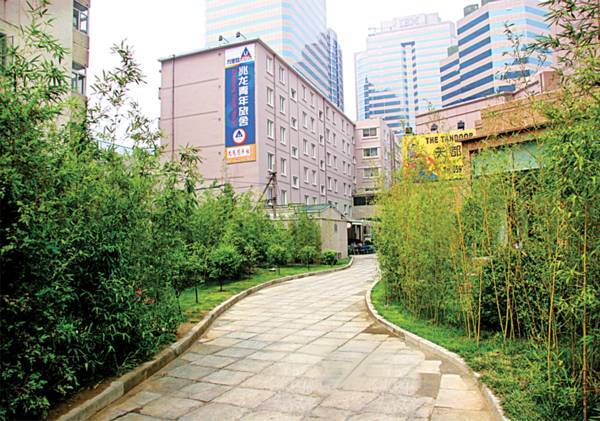 Zhaolong International Youth Hostel-Beijing 2* Китай, Пекин