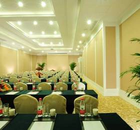 Туры в Xianyang Ocean Spring Grand Metropark Hotel  в Китае