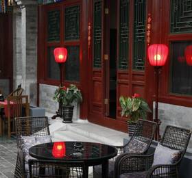 Туры в Shichahai Sandalwood Boutique Hotel Beijing в Китае