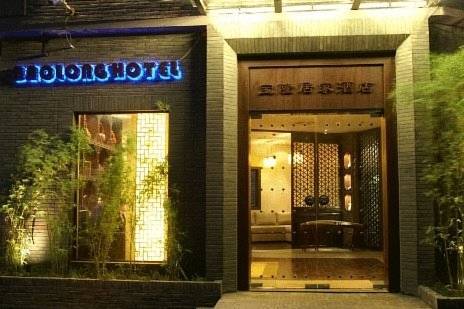 Baolong Homelike Hotel (Mudanjiang Branch)  2* Китай, Шанхай