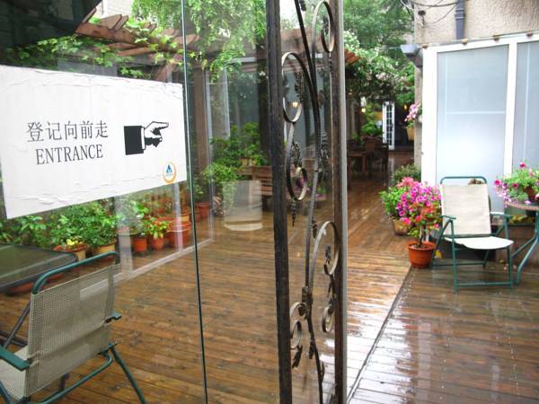 Nanjing Jasmine International Youth Hostel  Китай, Нанкин