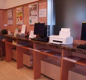Туры в Toyoko Inn Kawasaki Ekimae Shiyakusho-dori в Японии