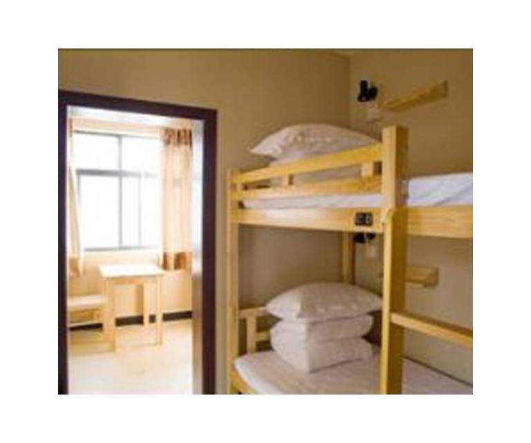 Kunming Upland International Youth Hostel 