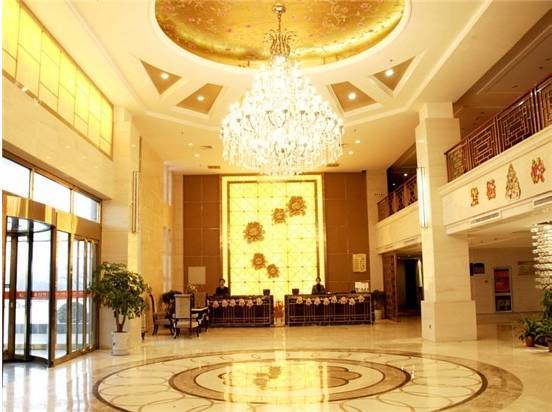 Zunhua Fu Quan Xin Gong Hot Spring Resort  5* Китай, Цуньхуа