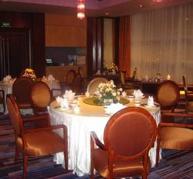 Wuxi Kaiyan Global Centre Apartment Hotel  в Уси