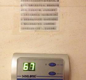 Dalian Mingjie Apartment Bainianhui Store  в Даляне