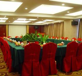 Vienna Hotel Foshan Chancheng Renmin Road  в Фошане