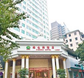 Отдых в Vienna Hotel Foshan Chancheng Renmin Road  - Китай, Фошань