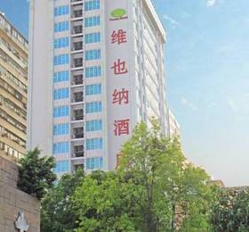 Vienna Hotel Foshan Chancheng Renmin Road  в Фошане