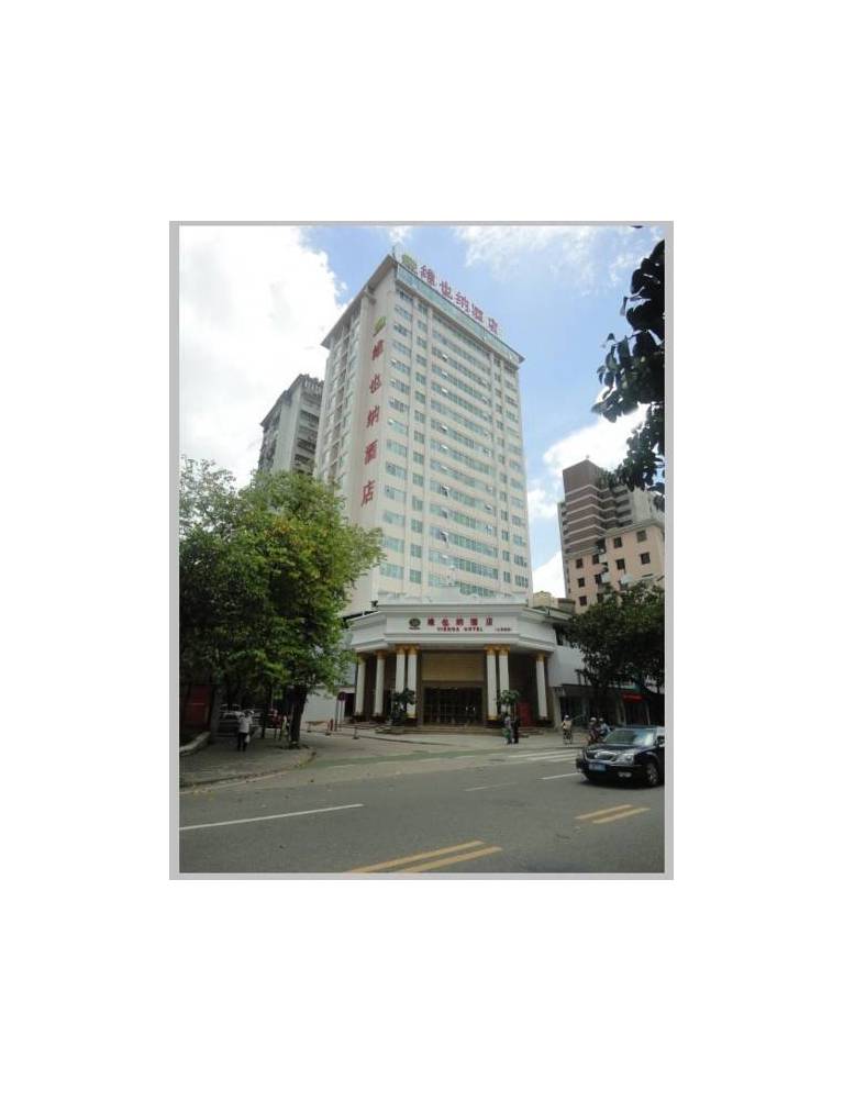Vienna Hotel Foshan Chancheng Renmin Road 