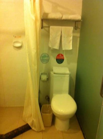 Greentree Inn Baotou Peoples Park Hotel  3* Китай, Баотоу