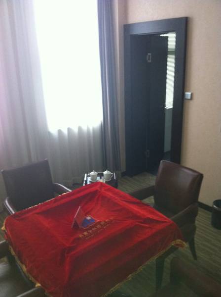 Qingdao Shangcheng Mingliu Holiday Hotel  4*