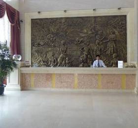 Vienna Hotel Wuxi Ling Mountain Tai Lake  в Уси