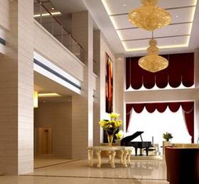 Туры в Vienna Hotel Wuxi Ling Mountain Tai Lake  в Китае