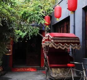 Туры в Beijing Double Happiness Courtyard Hotel в Китае