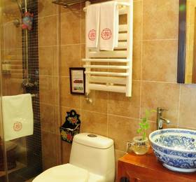 Beijing Double Happiness Courtyard Hotel в Пекине