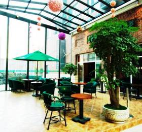 Hanting Hotel - Shanghai Changshou Road  в Шанхае