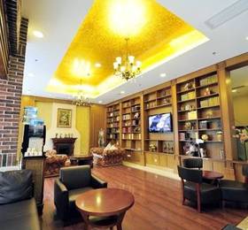 Hanting Hotel - Shanghai Changshou Road  в Шанхае