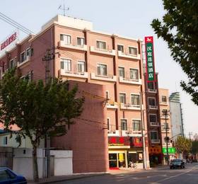 Туры в Hanting Hotel - Shanghai Changshou Road  в Китае