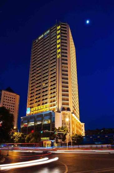 New Beacon International Hotel (Hankou)  4* Китай, Ухань