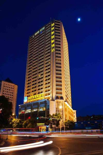 New Beacon International Hotel (Hankou)  4*