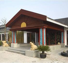 Regalia Resort Spa - Li Gong Di в Сучжоу