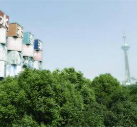 Туры в Greentree Inn Nanjing Caochangmen Hotel  в Китае