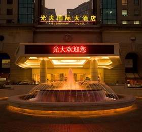 Туры в Shanghai Everbright International Hotel  в Китае