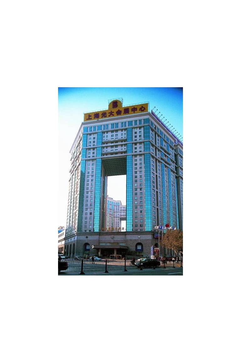 Shanghai Everbright International Hotel 