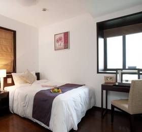 Belgravia Serviced Residence Apartment  в Уси
