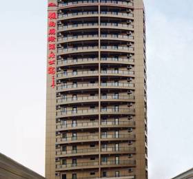 Shanghai Leading Noble Suites & Hotels  в Шанхае