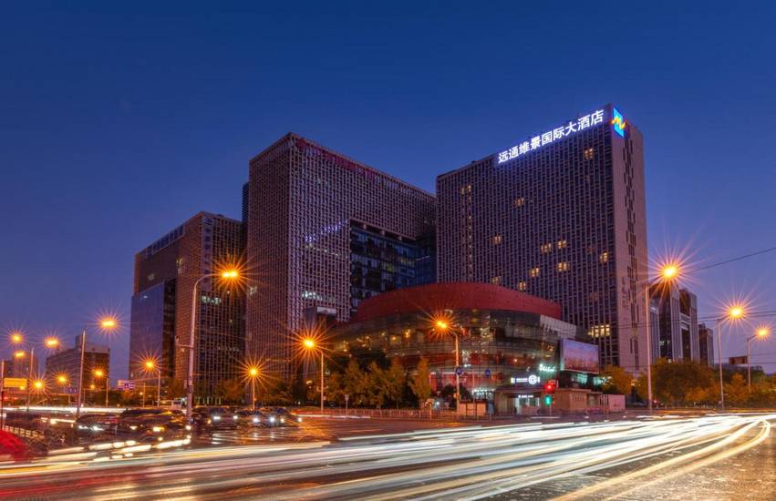 Grand Metropark Yuantong Hotel Beijing 5* Китай, Пекин