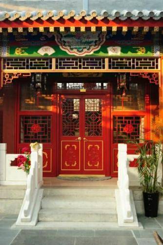 Templeside Deluxe Hutong Hotel Beijing