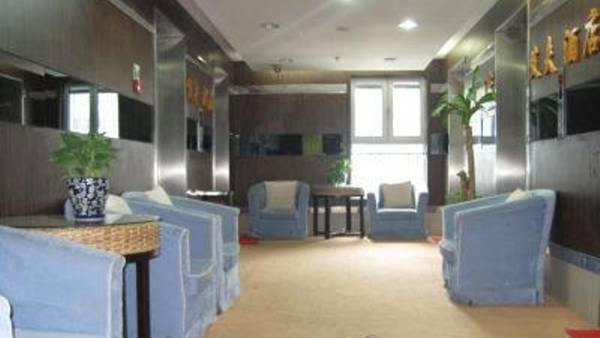 Peng Hu Wan Hotel Apartment Chonqqing Китай, Чунцин