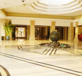 Отдых в Sailing International Hotel Hang Zhou  - Китай, Ханчжоу